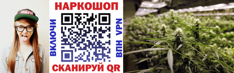 Купить Канабис  A-PVP  Амфетамин  ГАШ  Меф  Кокаин  Елец