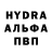 Кетамин VHQ Gabriel .A