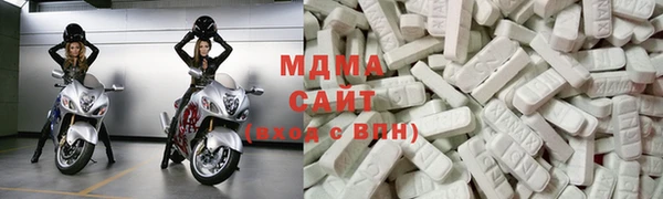 хмурый Гусев