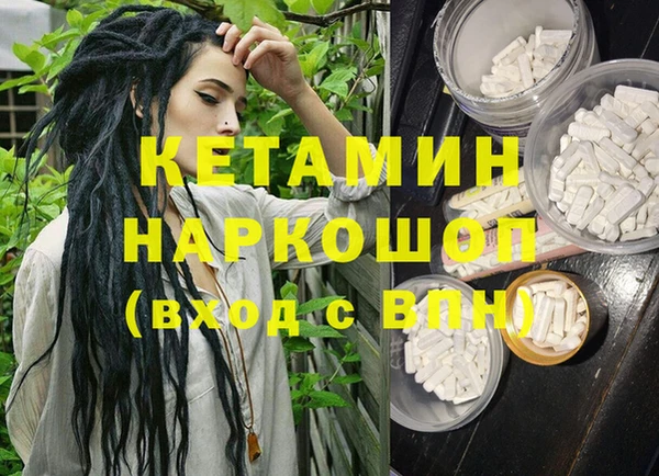 mix Дмитриев