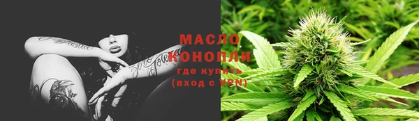 mix Дмитриев