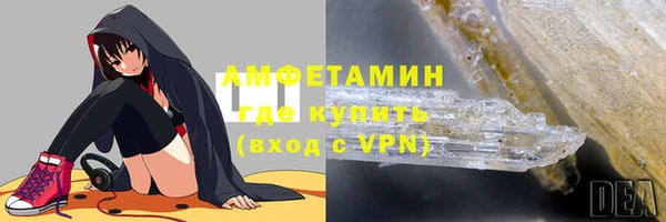 каннабис Гусиноозёрск