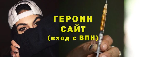 наркотики Дмитров