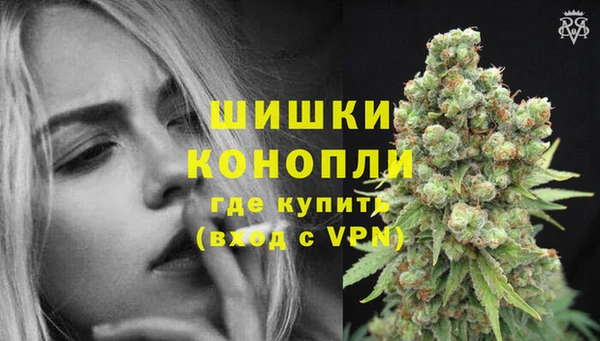 MESCALINE Дмитровск