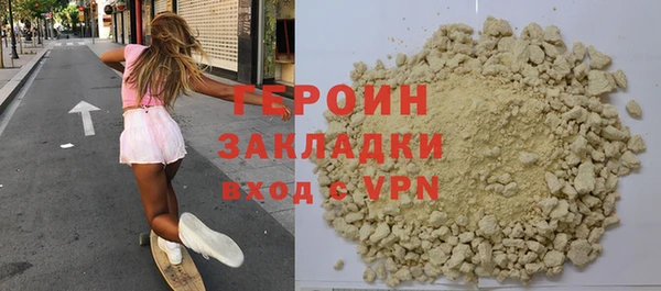 хмурый Гусев