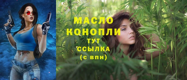 наркотики Дмитров