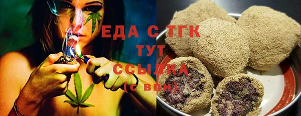 наркотики Дмитров