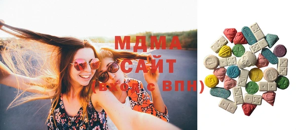 синтетический гашиш Гусь-Хрустальный