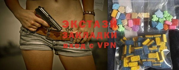 mix Дмитриев